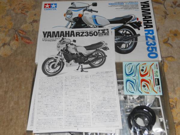 生産中止品　レア！タミヤ　1/12　ヤマハ　ＲＺ350