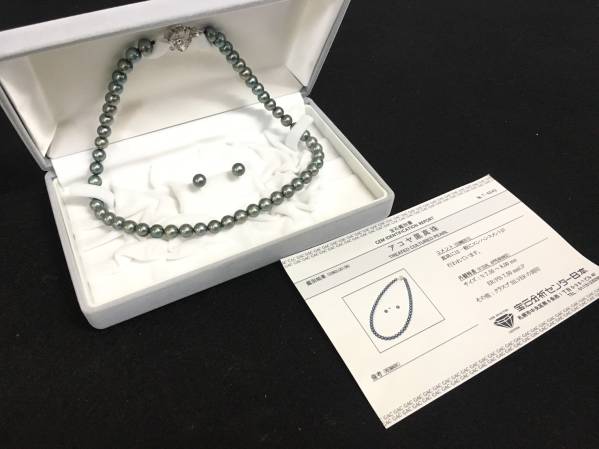 132 アコヤ黒真珠/7.5-8.0mm ネックレス 宝石鑑別書付 あこや真珠
