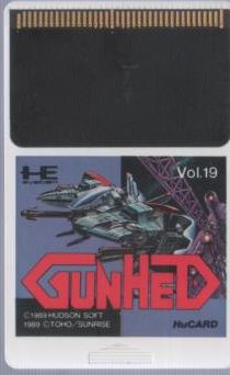 ◆PCE ガンヘッド GUNHED *ハドソン ソフトのみ