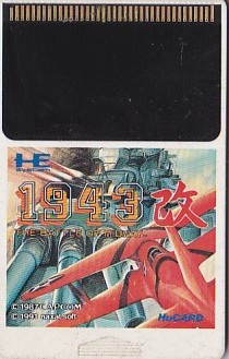 ◆PCE 1943改 THE BATTLE OF MIDWAY *カプコン ソフトのみ