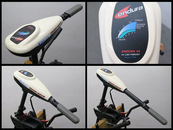 ○美品!ミンコタ ハンドエレキ ENDURA/エンデューラ 44lbs
