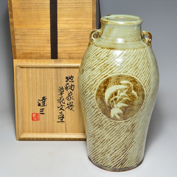 人間国宝島岡達三作 - Yahoo!オークション 送料無料 土釉象嵌草花文壺