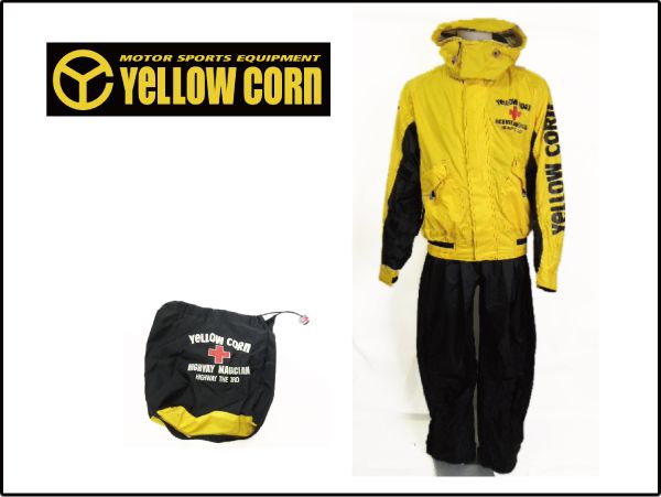 イエローコーン◆レインスーツYBR-6600/上下セットL 雨具