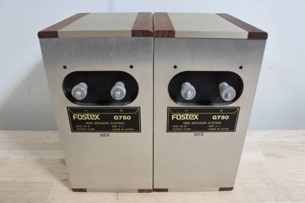 FOSTEX G750 mini スピーカー 中古品 FOSTEX G750 ミニスピーカー 2個