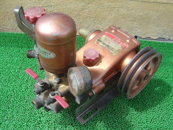 動噴のみ/動力噴霧機/ゴールドポンプ/マルナカ/GP301動画あり