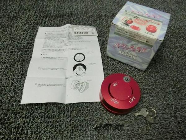 【売切】ワークスベル RAPFIX2 ステアリング キーロックシステム