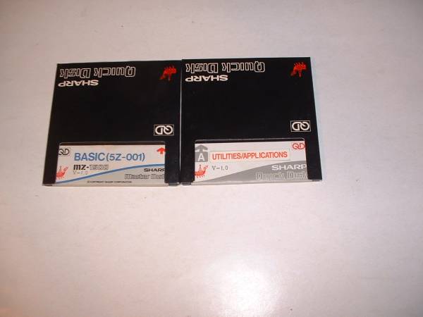 MZ-1500用　QD　BASIC（５Z-001）　UTILITY　２枚セット　送料込