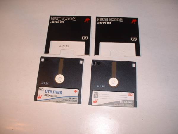 MZ-1500用　QD　BASIC（５Z-001）　UTILITY　２枚セット　送料込