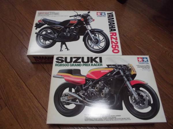 タミヤ　1/12　 ヤマハ RZ250 ＆ スズキRGB500