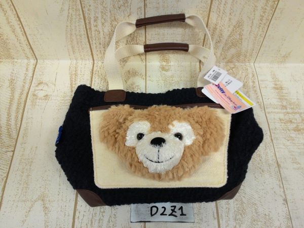 ジェラトーニ ぬいぐるみ ディズニーシー15周年記念でSSサイズの
