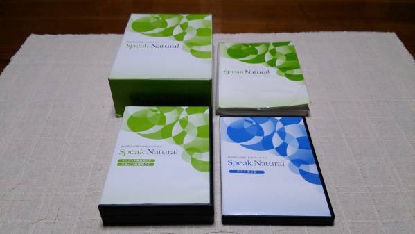 Speak Natural スピークナチュラル(テキスト1冊 CD合計14枚)中古