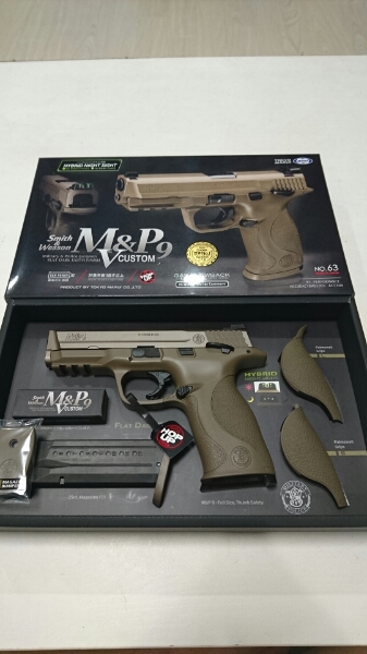 中古美品 東京マルイM&P9 Vcustom ガスブロハンドガン TAN_1