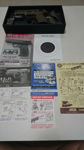 中古美品 東京マルイM&P9 Vcustom ガスブロハンドガン TAN_3