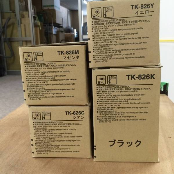 KYOCERA TK-826 トナーカートリッジ4点セット : 京セラ KYOCERA 京セラ