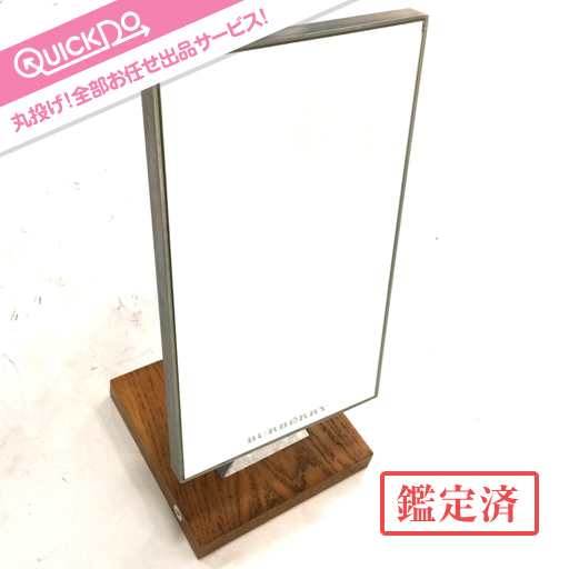 BURBERRY バーバリー 店頭ディスプレイ用 スタンドミラー 木製