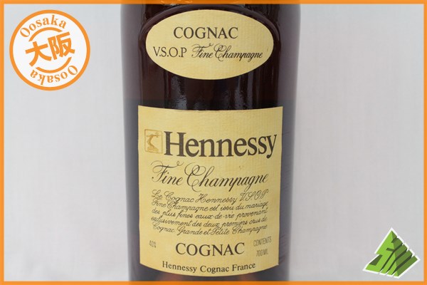◇注目! ヘネシー VSOP スリムボトル コニャック 700ml I ◇注目