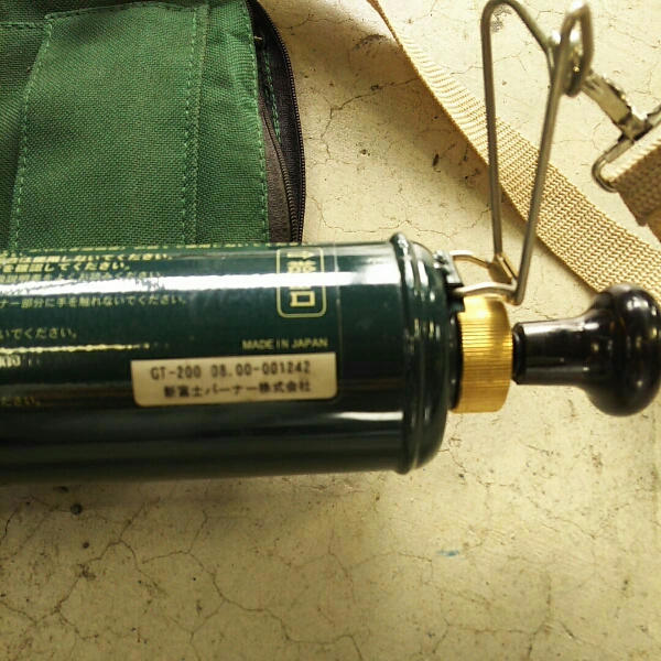 新富士バーナーGT200 灯油加圧式