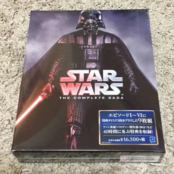 スター・ウォーズ コンプリート・サーガ ブルーレイコレクション