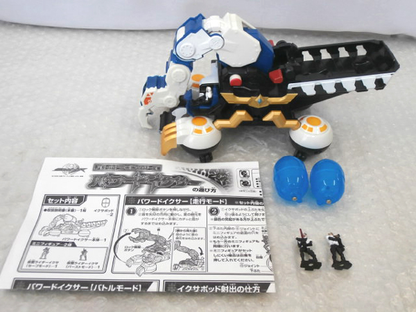 DXキバットベルト　タツロット　未開封品 仮面ライダーキバ [DXキバットベルト，タツロット]等/[梱0.1] ht