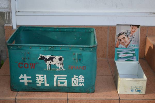 j29【昭和レトロ】配達ケース　牛乳石鹸　花王　ブリキ缶