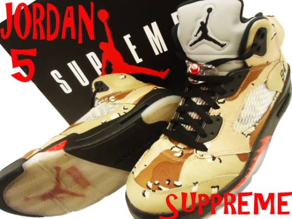 限定●NIKEエアジョーダン5×シュプリーム カモフラスニーカー