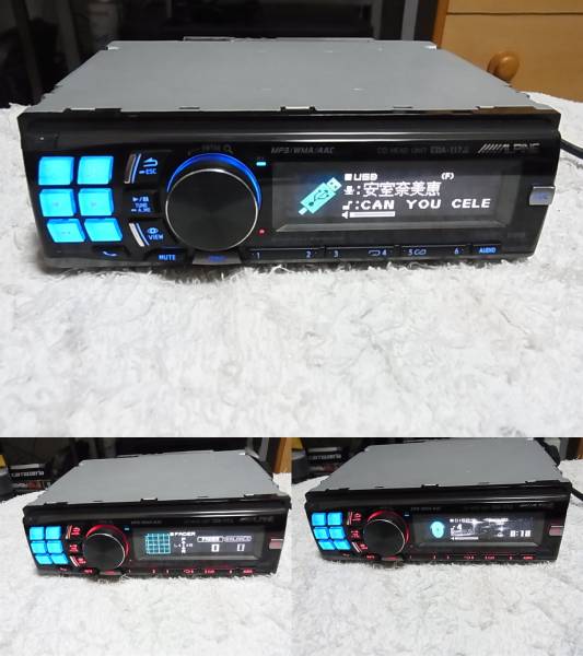 アルパイン CDA-117Ji　MP3/WMA/USB i-pod　リモコン　取説付き