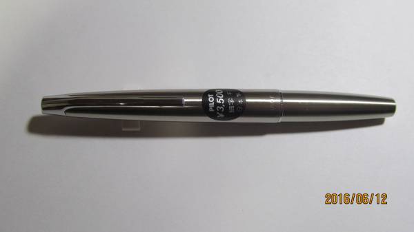 パイロット万年筆 ミュー新品 パイロット限定万年筆「ミュー90」スミ
