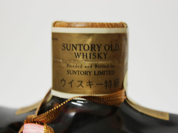 大阪府民様限定販売】サントリーオールド干支 陶器 丑年※古酒 未開栓