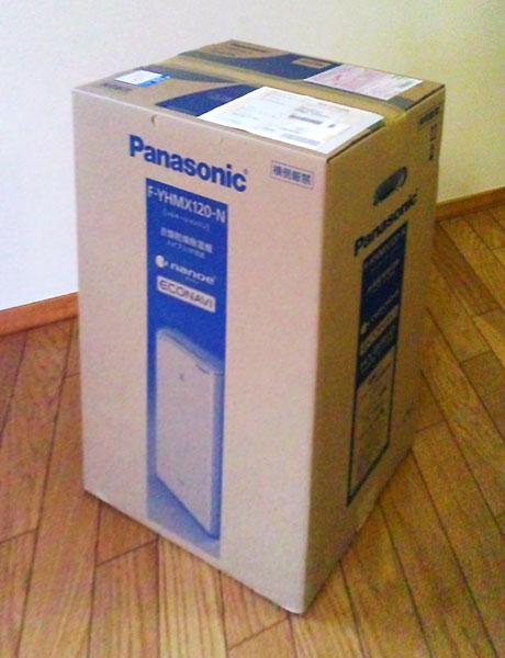 パナソニック 衣類乾燥除湿機 F-YHMX120 パナソニック 衣類乾燥除湿機 F-YHMX120