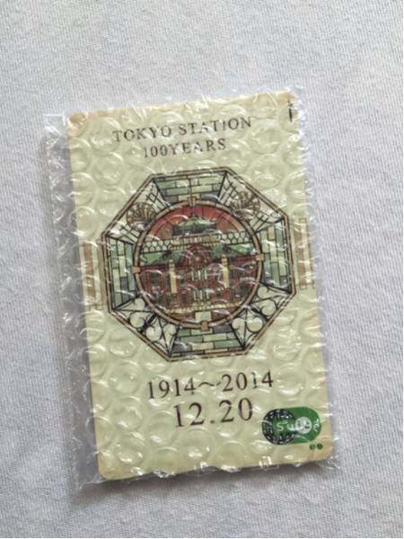 新品未使用☆東京駅開業100周年記念Suica
