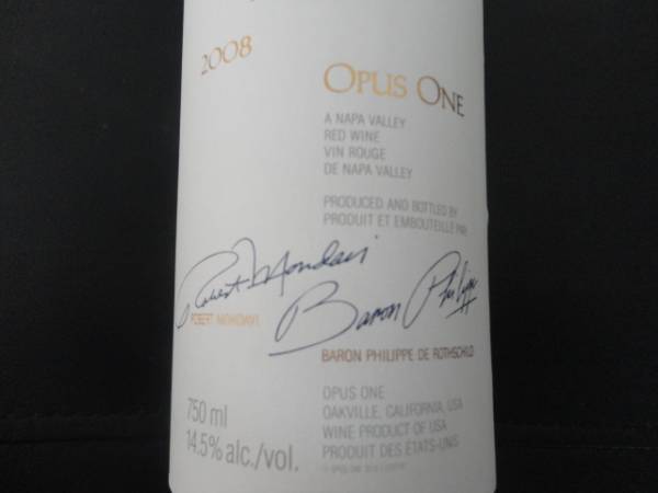 オーパスワン 2008年 Opus One 750ml 1本 オーパス・ワン 【公式通販】
