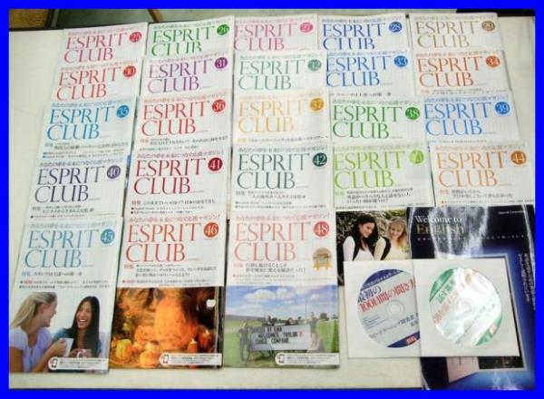 ☆スピードラーニング 英語全48巻CDセット 冊子一部付 未開封有