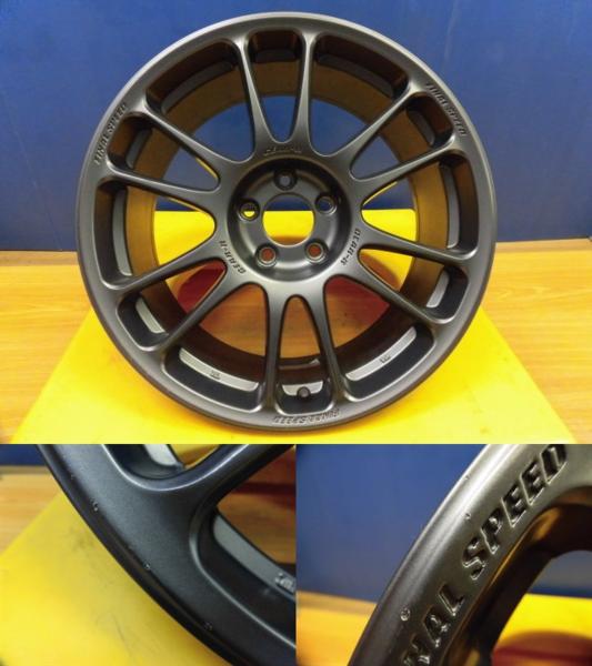 FINALSPEED ファイナルスピード エーテック ファイナルスピードの通販