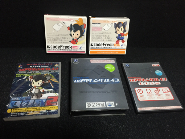コードフリーク - プロアクションリプレイ Yahoo!オークション 