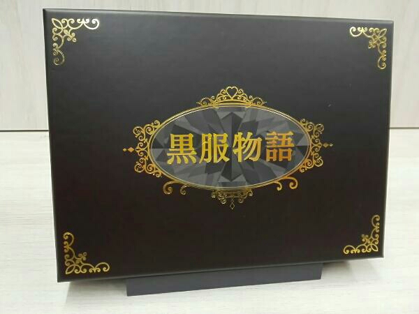 黒服物語 ブルーレイBOX〈5枚組〉 Amazon.co.jp: 黒服物語 DVD-BOX