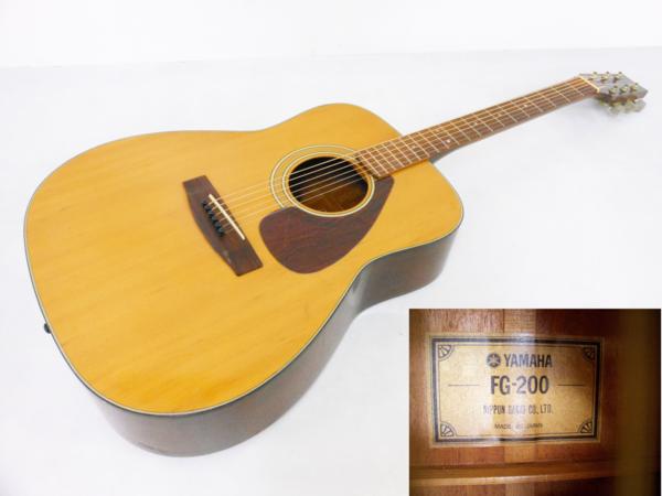 ○YAMAHA⁄ヤマハ グリーンラベル アコースティックギター FG-200 ○YAMAHA⁄ヤマハ グリーンラベル アコースティックギター FG-200