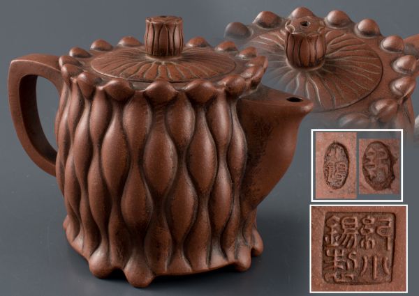 イBGY-c)中国古玩煎茶道具唐物朱泥急須在銘 /紫砂鉄瓶 2468