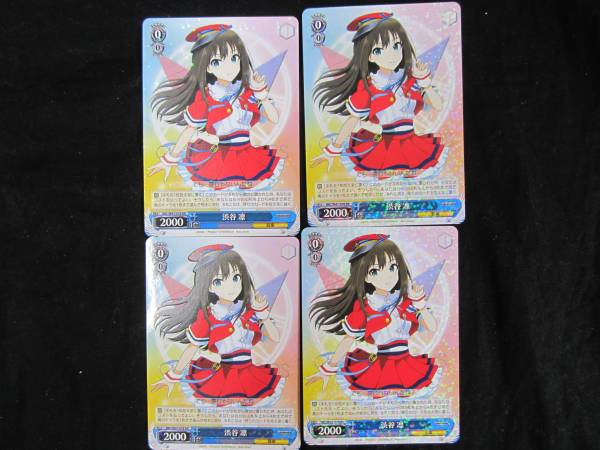アイドルマスターシンデレラガールズ　プレミアムブースター　セミ4コン おまけあり プレミアムブースター アイドルマスター シンデレラガールズ