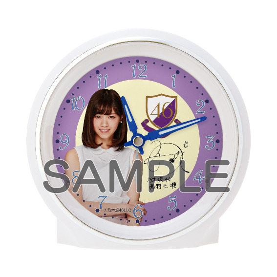 乃木坂46 オーダーメイド目覚まし時計 西野七瀬　送料無料