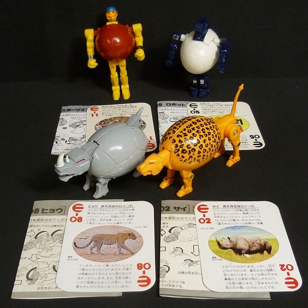 L063 タマゴラス まとめ ロボット ヒョウ サイ スポーツマン □