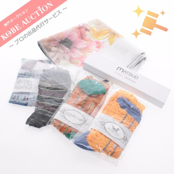 ■ センソユニコ 扇子 靴下 他 6点セット ラッピング布 未使用