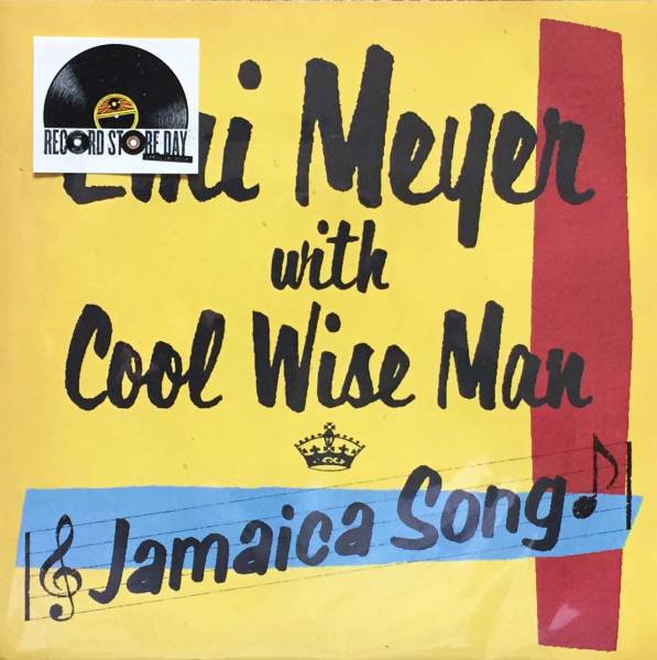 Jamaica Song Emi Meyer EMI MEYER ハナレグミ 美盤 RSD限定 ⁄ – 7inch