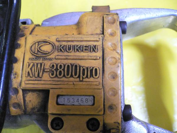 空研　大型　エアーインパクトレンチ　KW-3800pro　ジャンク品