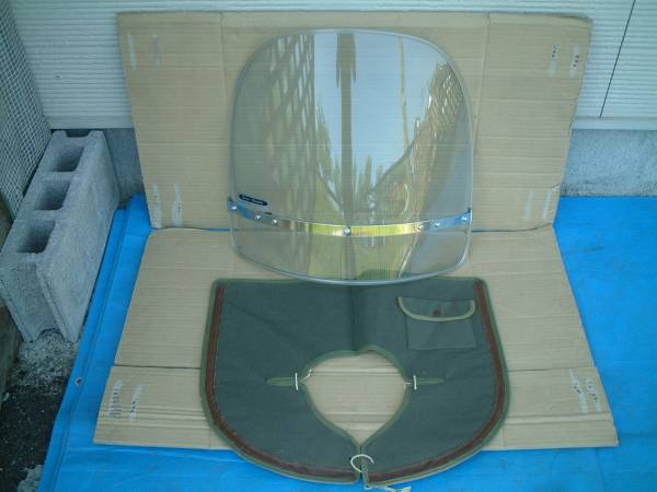 当時物、旧車会、暴走族、東京風防、TF-550、取付ステー付き