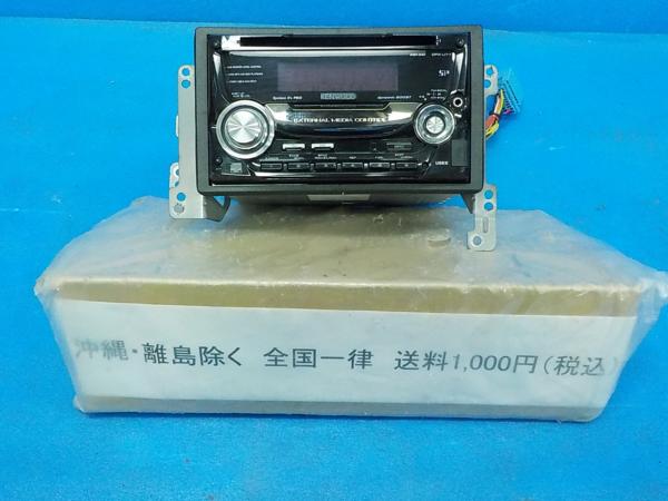 【動作確認済】　ケンウッド　CDプレーヤー　DPX-U77