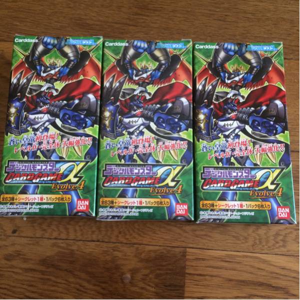 新品未開封 デジモン カード カードゲームα EVOLVE4 3箱セット