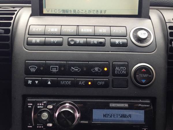 日産　M35ステージア前期　2DINオーディオパネル　変換コネクタセット 車 日産 M35ステージア前期 2DINオーディオパネル 変換コネクタセット