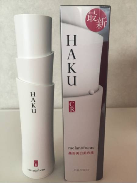 ★HAKU メラノフォーカスCR 45g 開封済 未使用★購入時期不明
