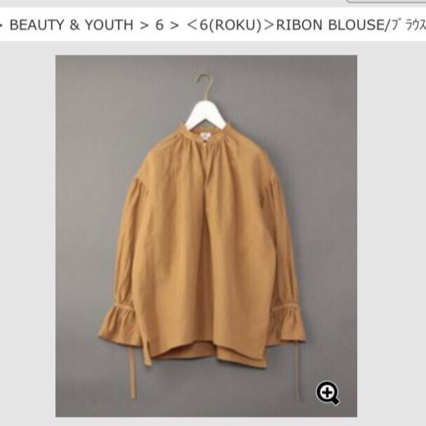 新品 タグ付 roku ブラウス beaty & youth アローズ ロク