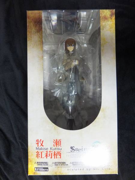 未開封 コトブキヤ シュタインズ・ゲート 牧瀬紅莉栖